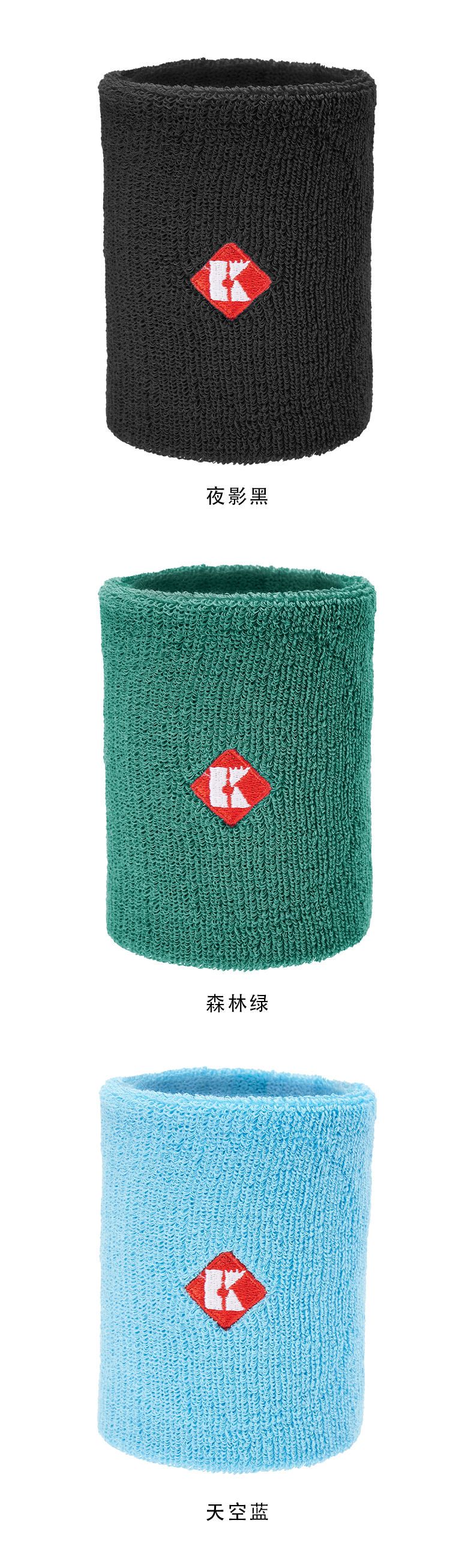 KUMPOO KWT-31 WRISTBAND