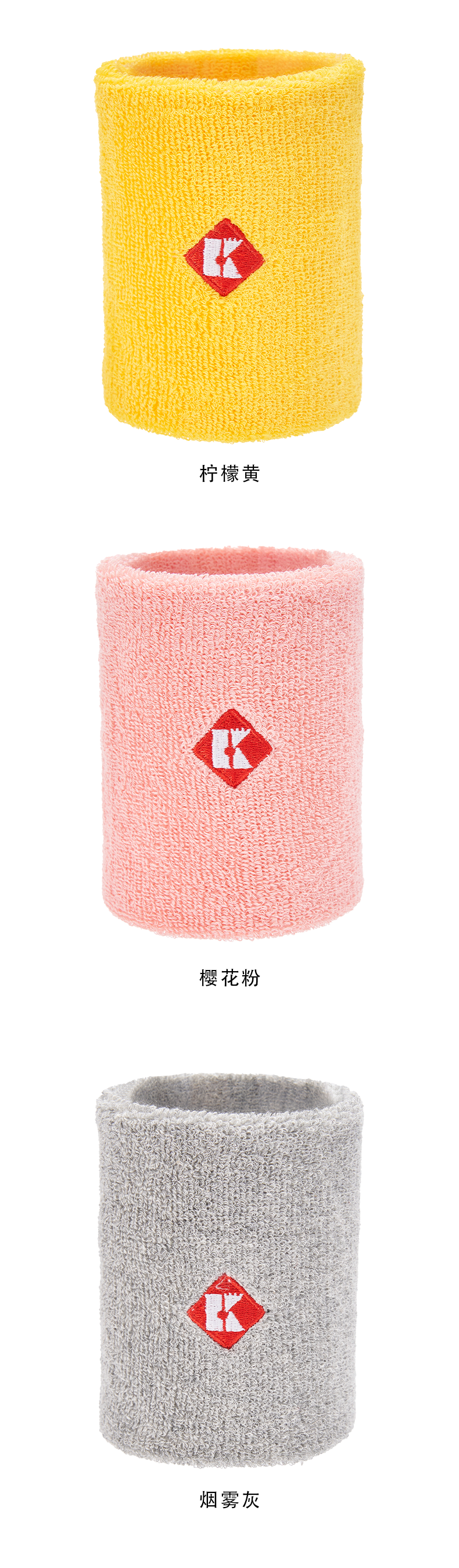 KUMPOO KWT-31 WRISTBAND