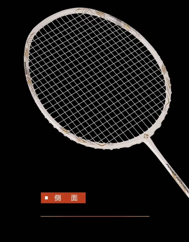 KUMPOO TIGER WINGS 4U RACKET