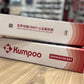 KUMPOO COURT NET KBN-10 (6.1m*76cm)