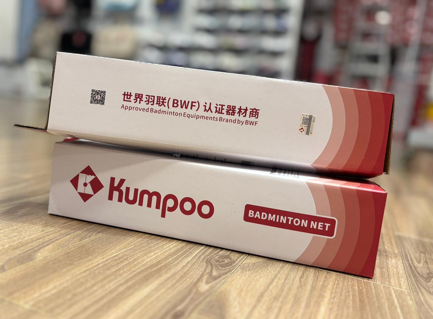 KUMPOO COURT NET KBN-10 (6.1m*76cm)