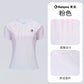 KUMPOO K261W-1567 T-SHIRT