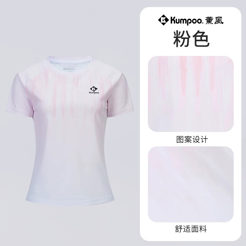 KUMPOO K261W-1567 T-SHIRT