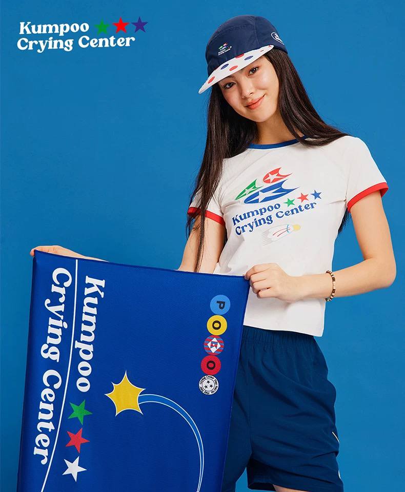 KUMPOO KT-601.CCC TOWEL