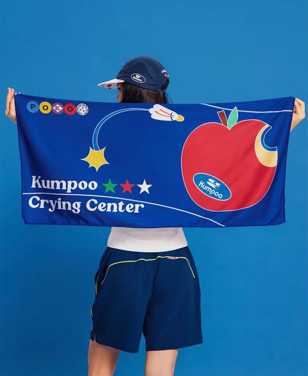KUMPOO KT-601.CCC TOWEL
