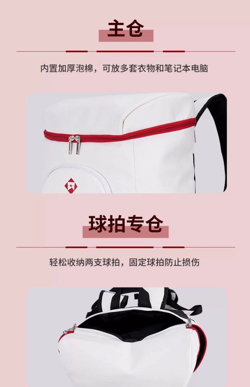 KUMPOO LIKE BAG - BACKPACK