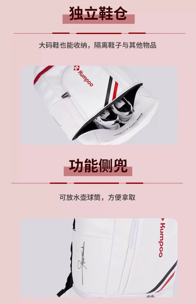KUMPOO LIKE BAG - BACKPACK