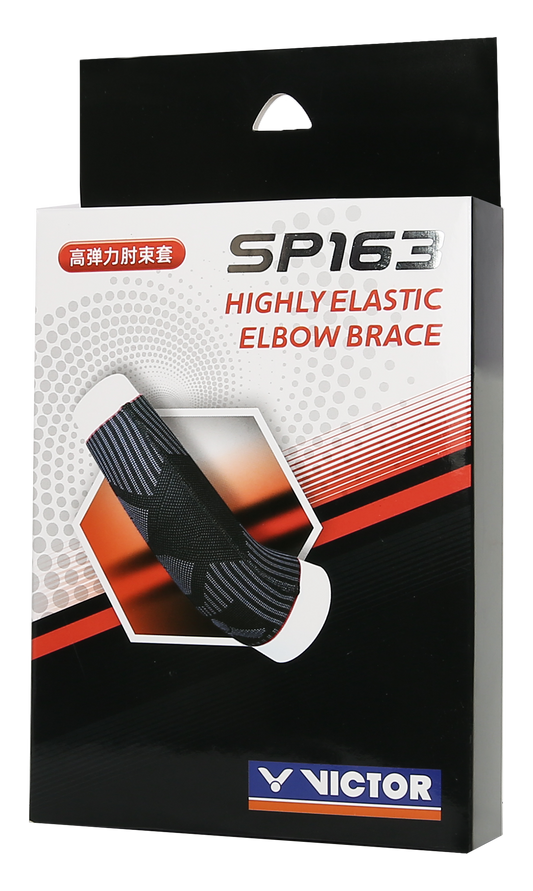 SP163 ELASTIC ELBOW BRACE