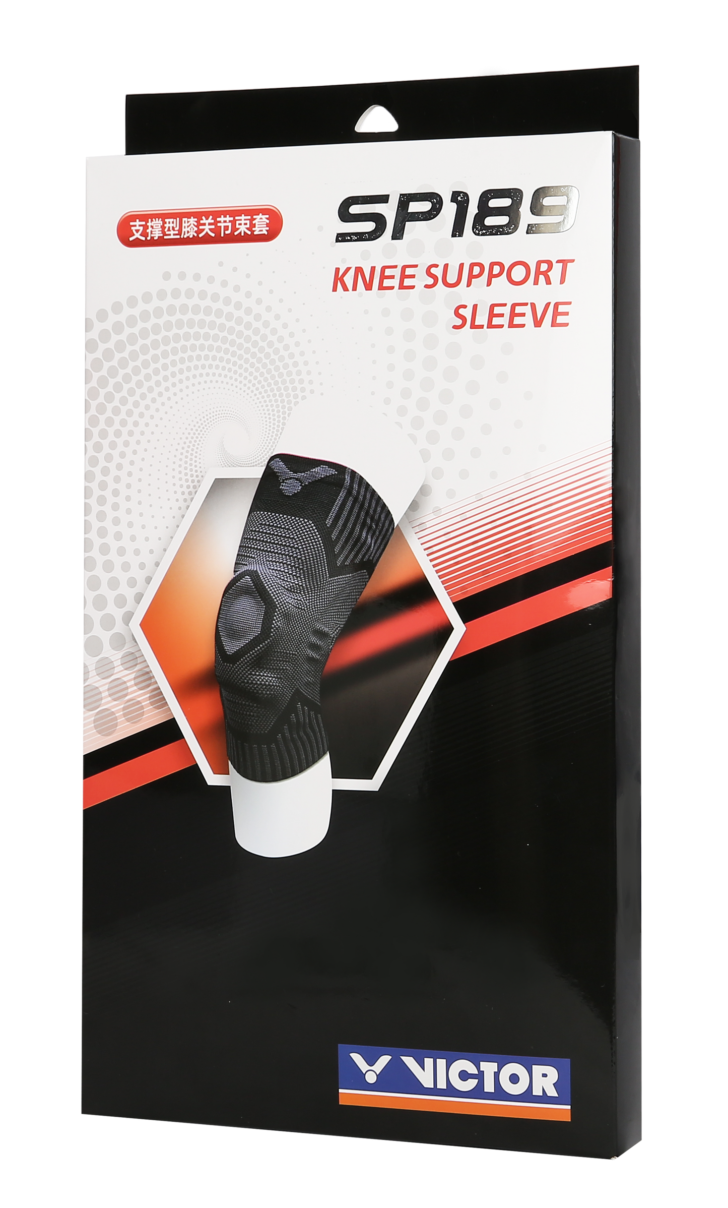 SP189 KNEE SUPPORT SLEEVE
