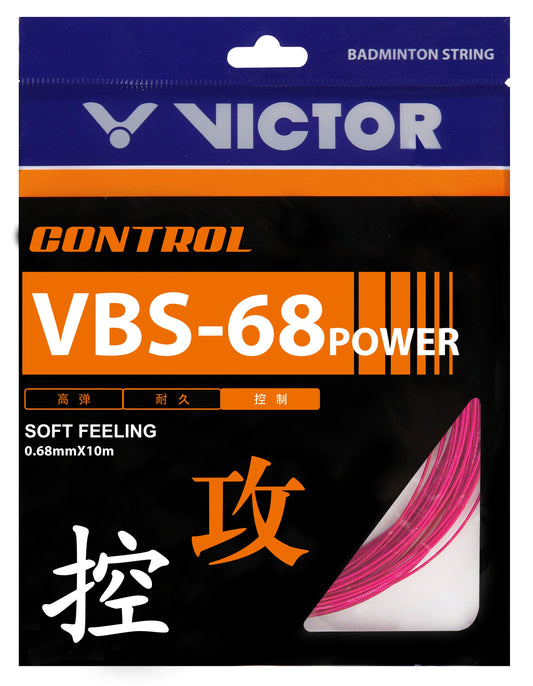 VBS-68P STRING (w/ Stringing Service Only)