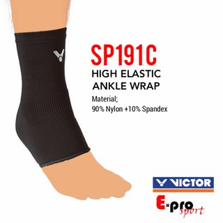 SP191C HE ANKLE WRAP